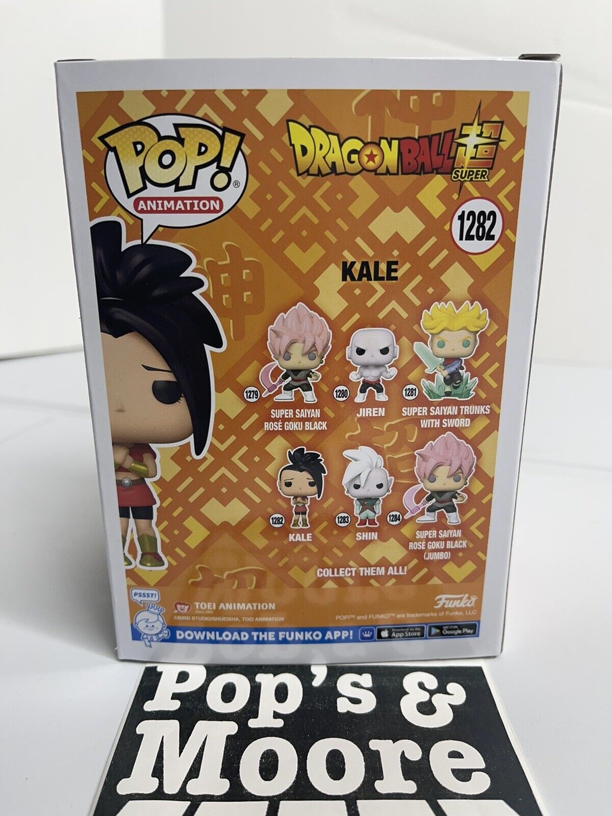 Funko pop! Dragon Ball Super: Kale 1282 Vinyl Figure Brand New