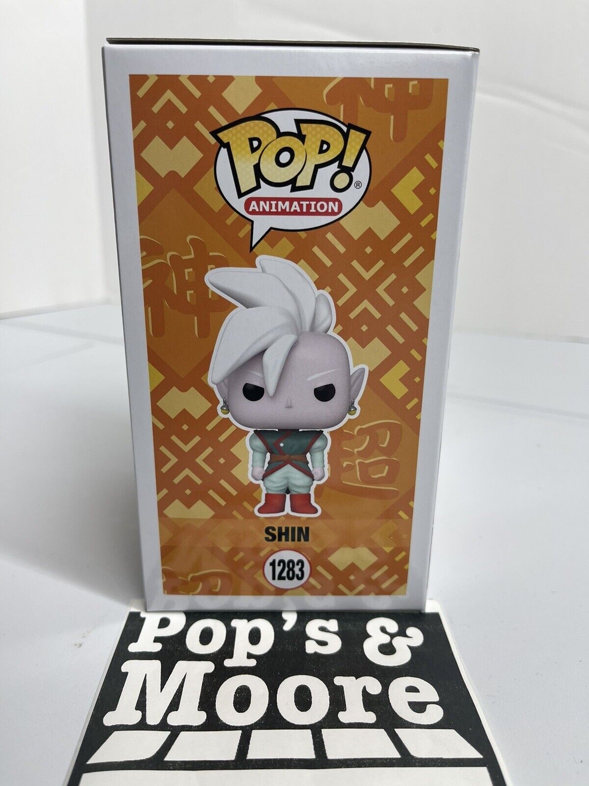 Funko Pop! Dragon Ball Super: Shin 1283 Vinyl Figure Brand New