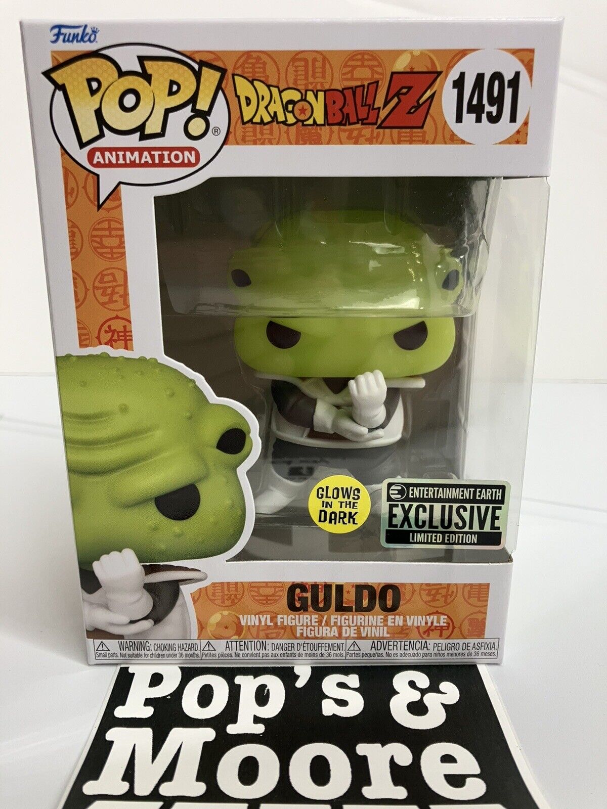 Funko Pop! Dragon Ball Z: Guido 1491 Exclusive Limited Edition Figure Brand New