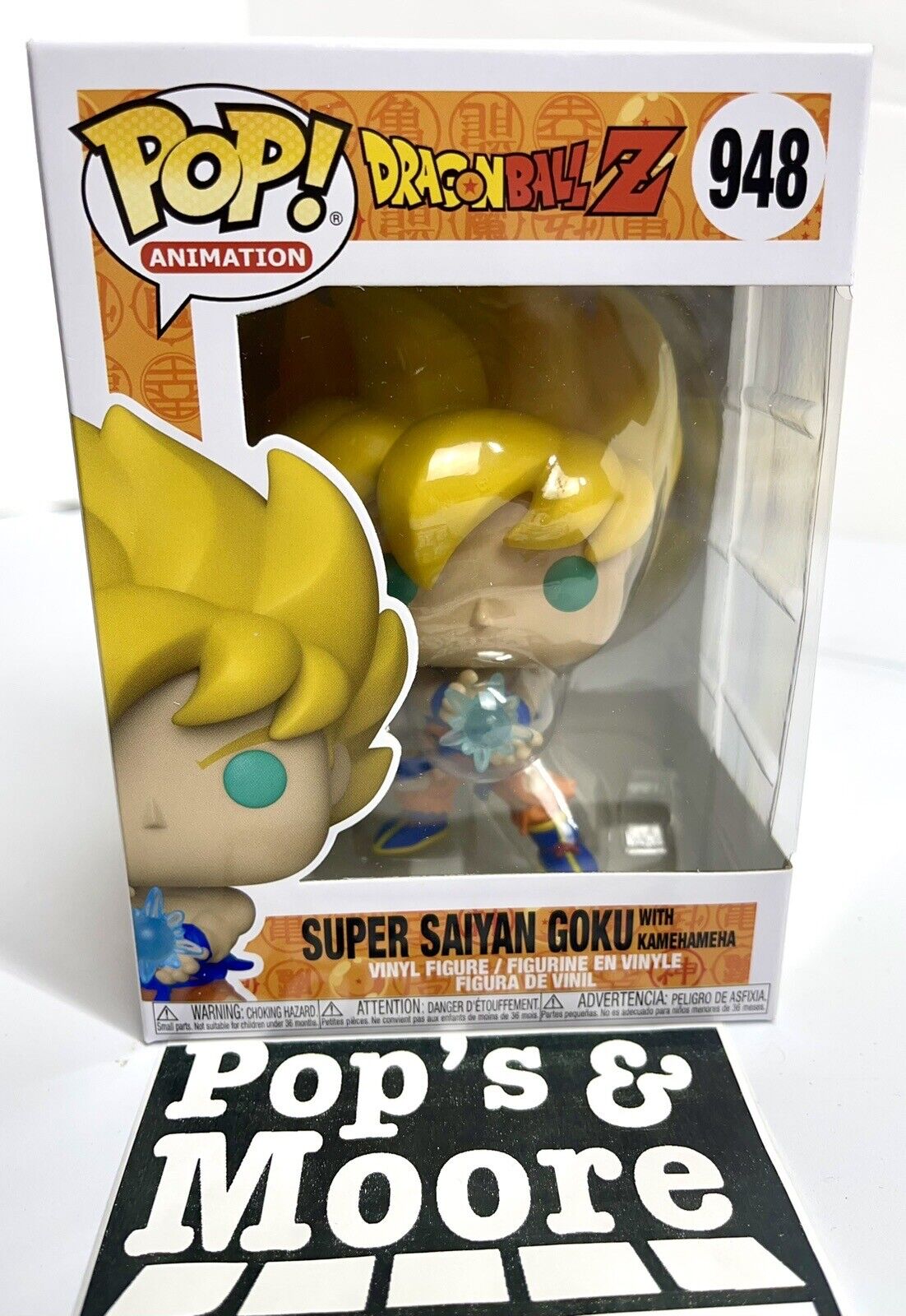 Dragon Ball Z Super Saiyan Goku With Kamehameha Wave Funko Pop #948 Brand New!