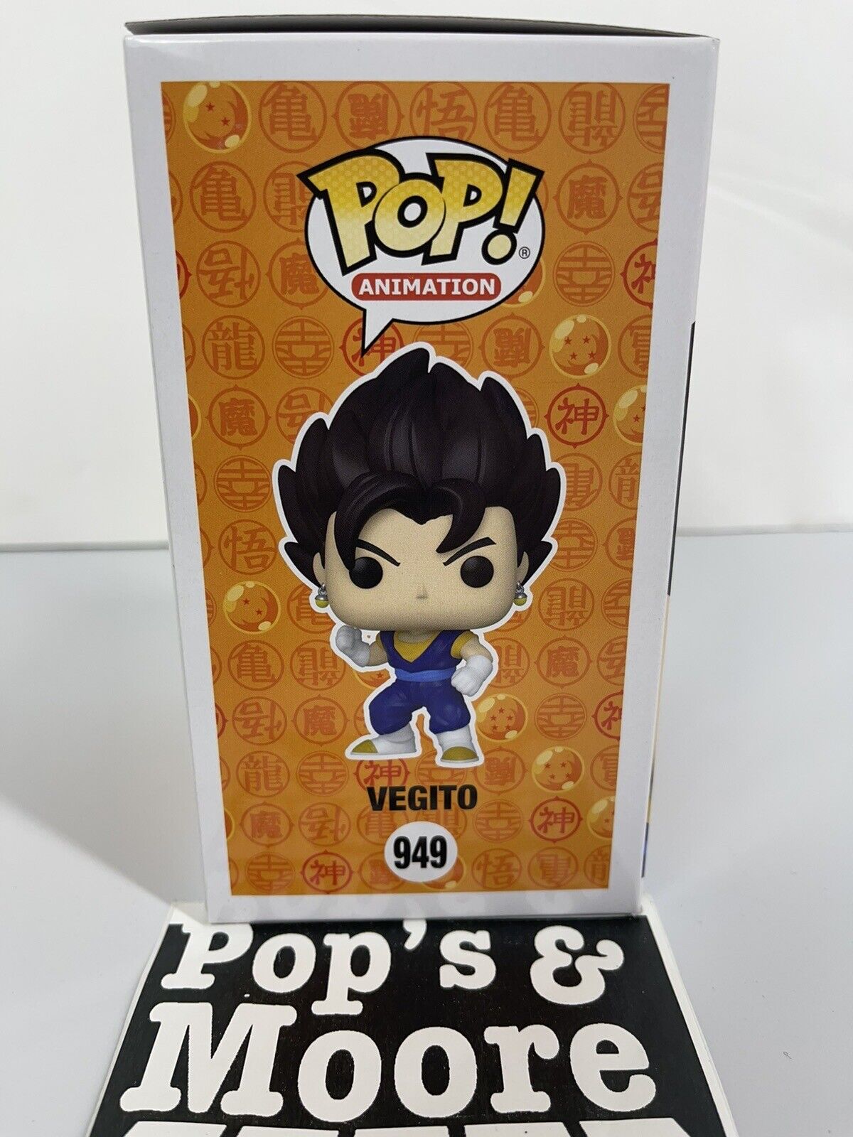 Funko Pop! Dragon Ball Z: Vegito 949 Vinyl Figure Brand New