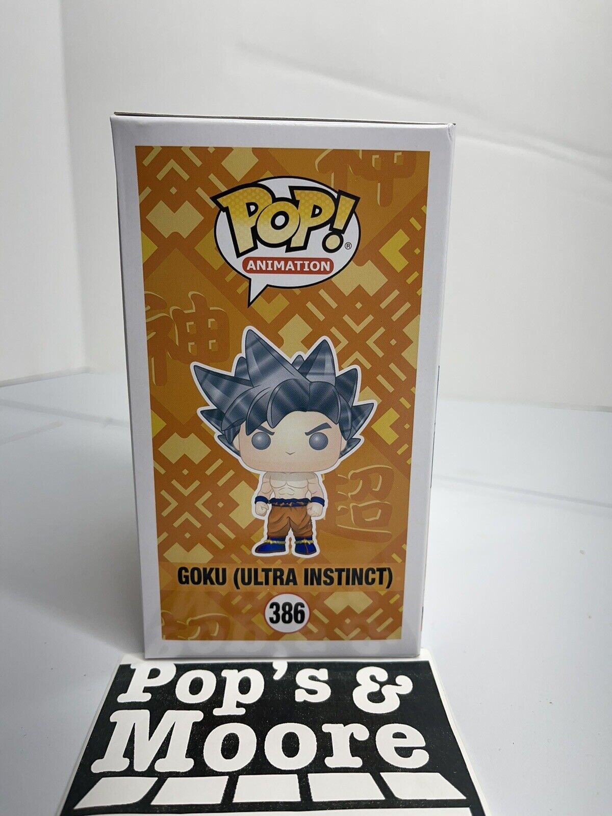 Funko Pop! Dragon Ball Super: Goku Ultra Instinct 386 Vinyl Figure Brand New 