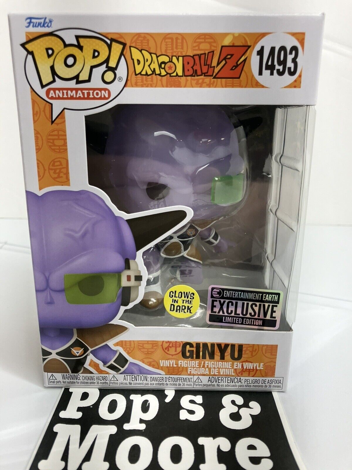 Funko Pop! Dragon Ball Z: Ginyu 1493 Exclusive Limited Edition Figure Brand New