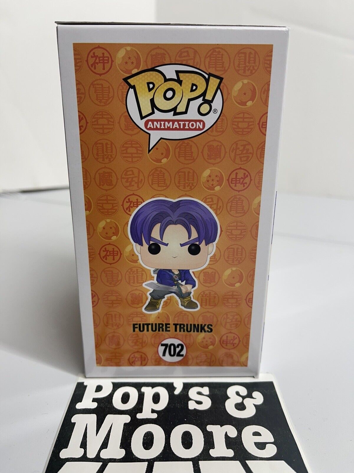 Funko Pop! Dragon Ball Z: Future Trunks 702 Vinyl Figure Brand New