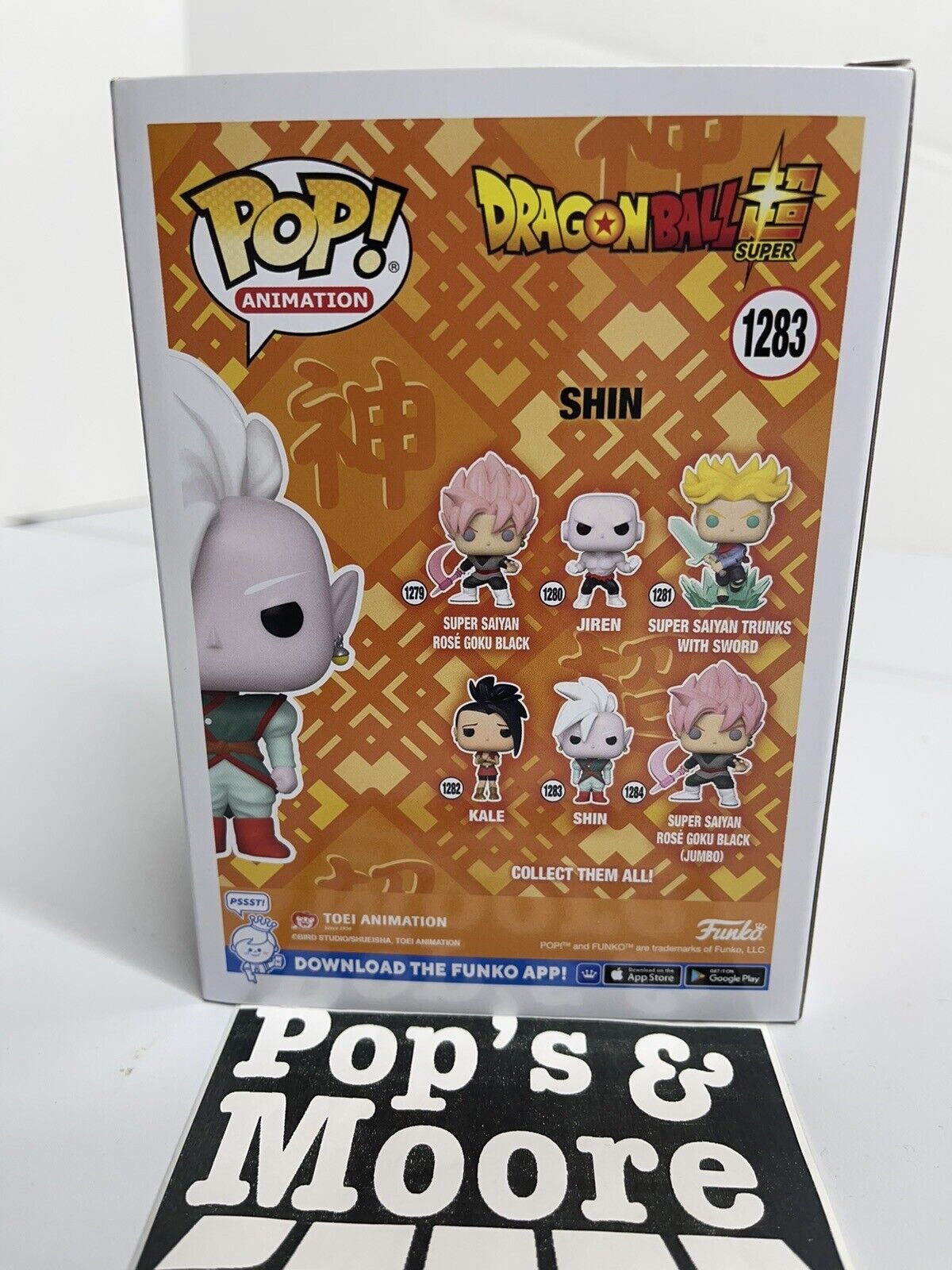 Funko Pop! Dragon Ball Super: Shin 1283 Vinyl Figure Brand New