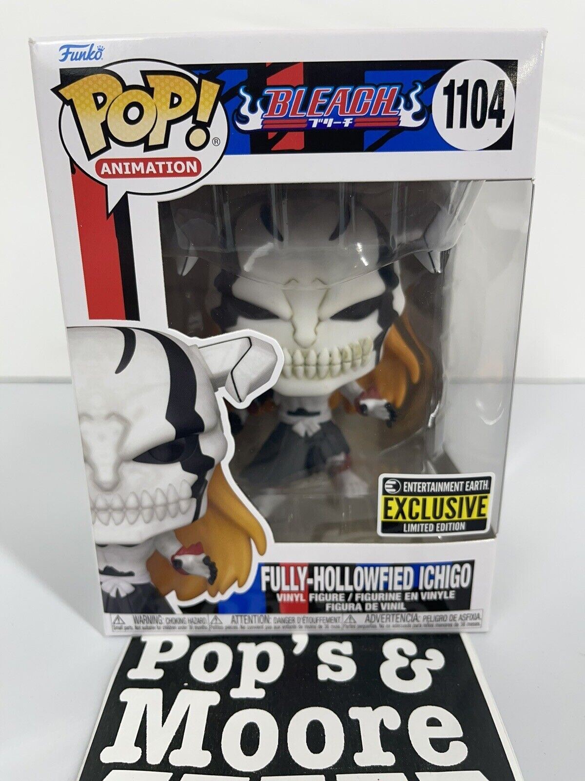 Funko Pop! Bleach: Fully Hollowfied Ichigo 1104 Limited Vinyl Figure Brand New