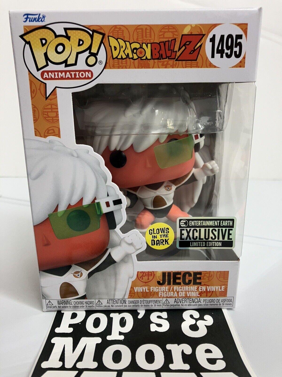 Funko Pop! Dragon Ball Z: Jiece 1495 Exclusive Limited Edition Figure Brand New