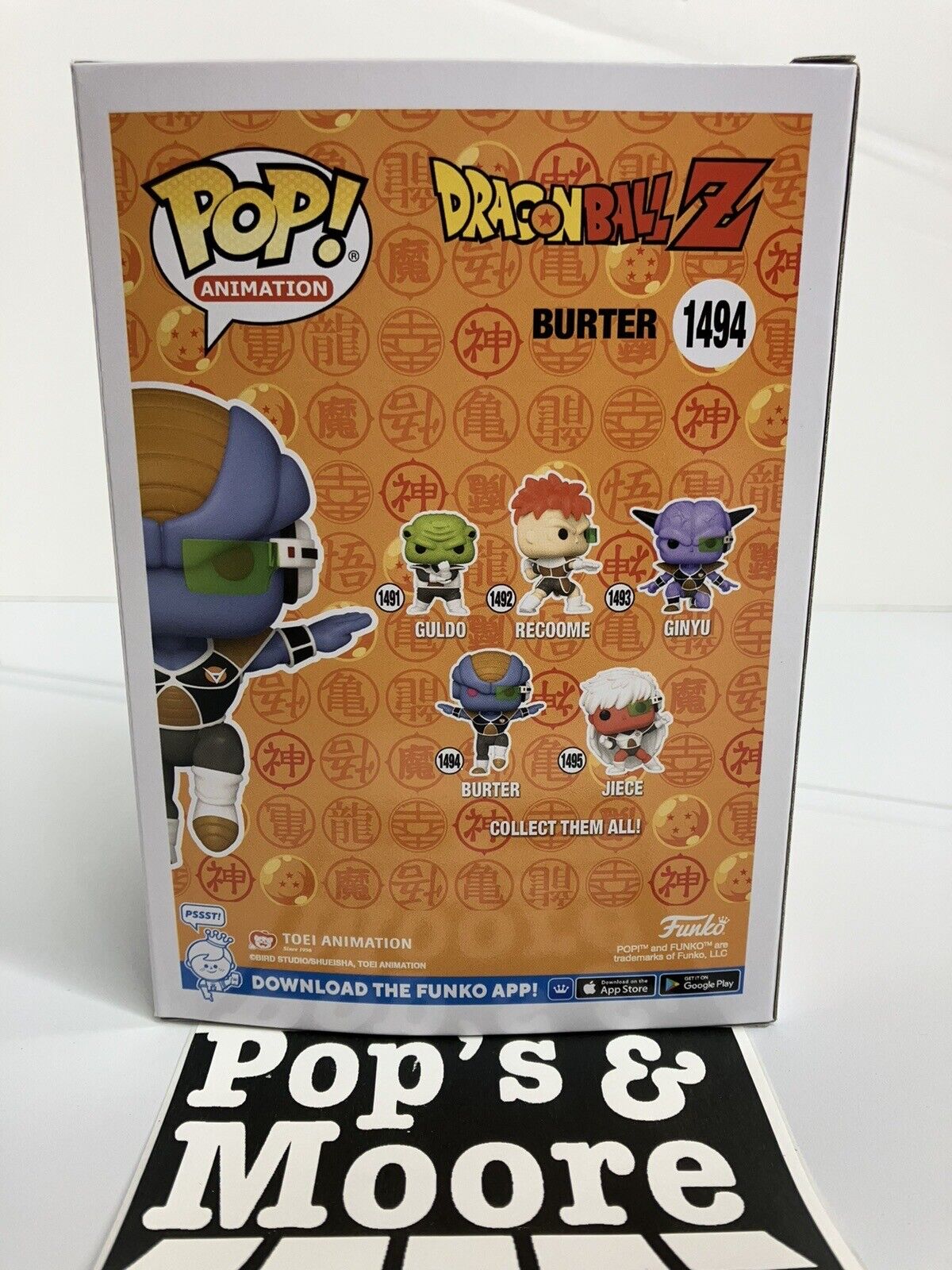 Funko Pop! Dragon Ball Z: Burter 1494 Exclusive Limited Edition Figure Brand New