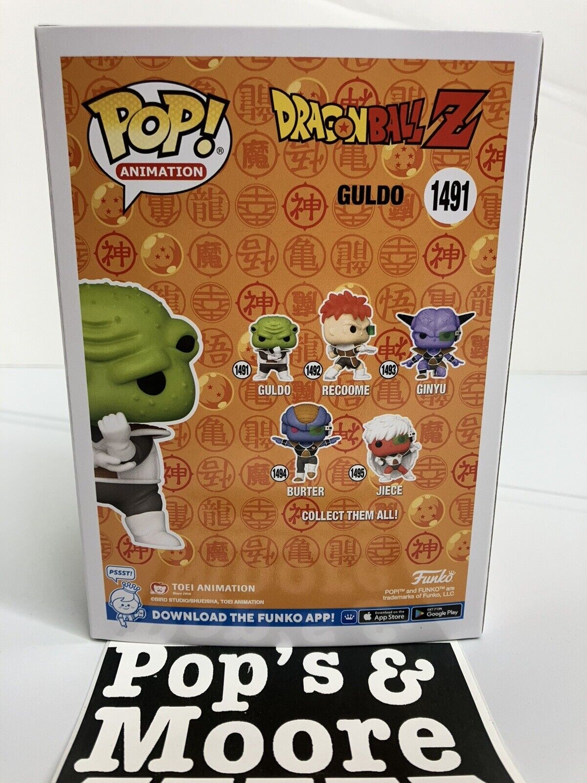 Funko Pop! Dragon Ball Z: Guido 1491 Exclusive Limited Edition Figure Brand New