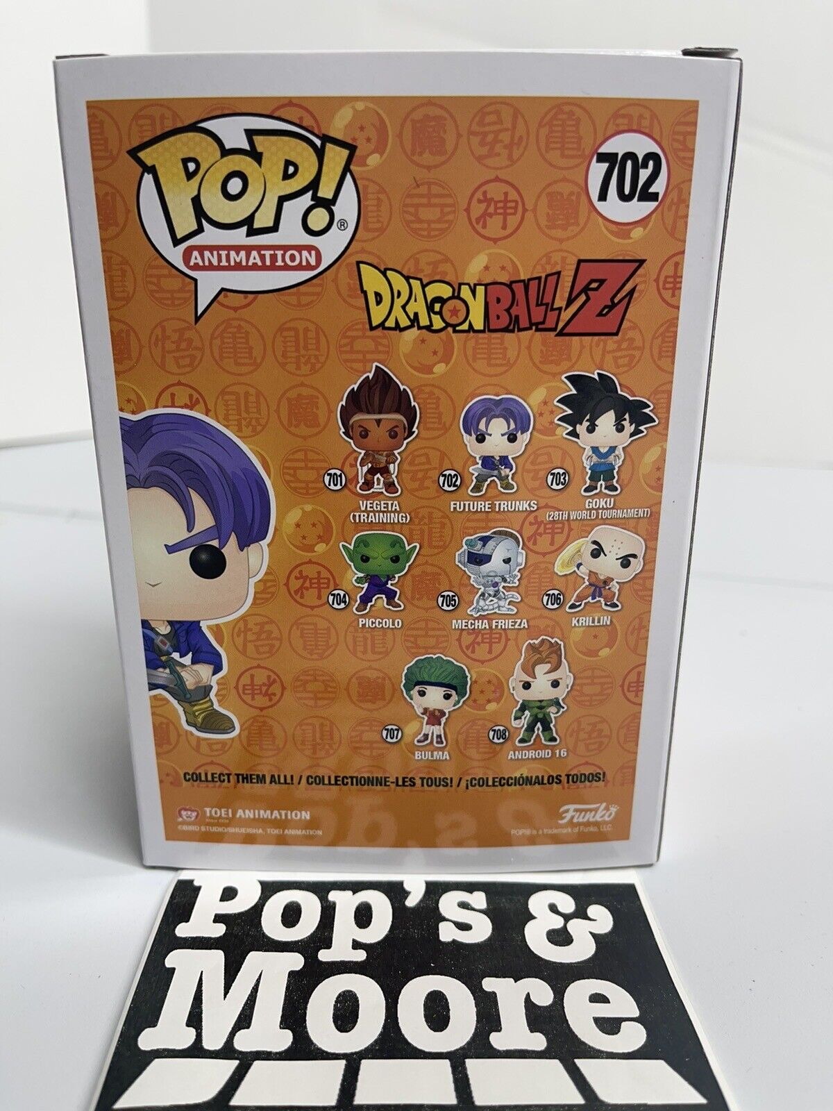 Funko Pop! Dragon Ball Z: Future Trunks 702 Vinyl Figure Brand New