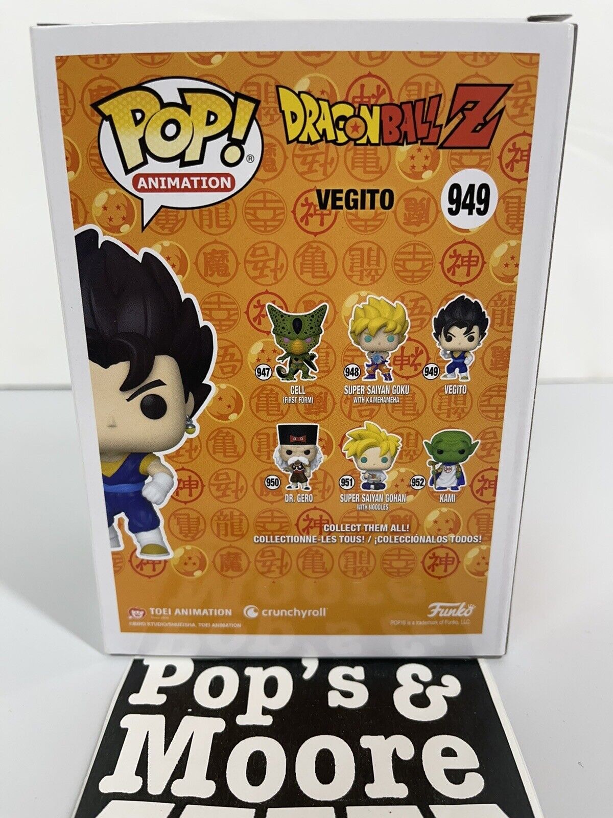 Funko Pop! Dragon Ball Z: Vegito 949 Vinyl Figure Brand New