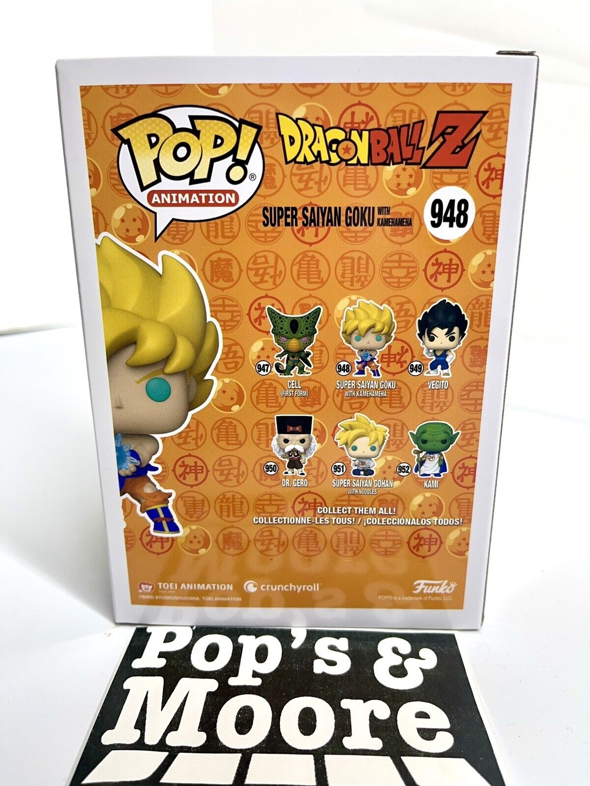 Dragon Ball Z Super Saiyan Goku With Kamehameha Wave Funko Pop #948 Brand New!