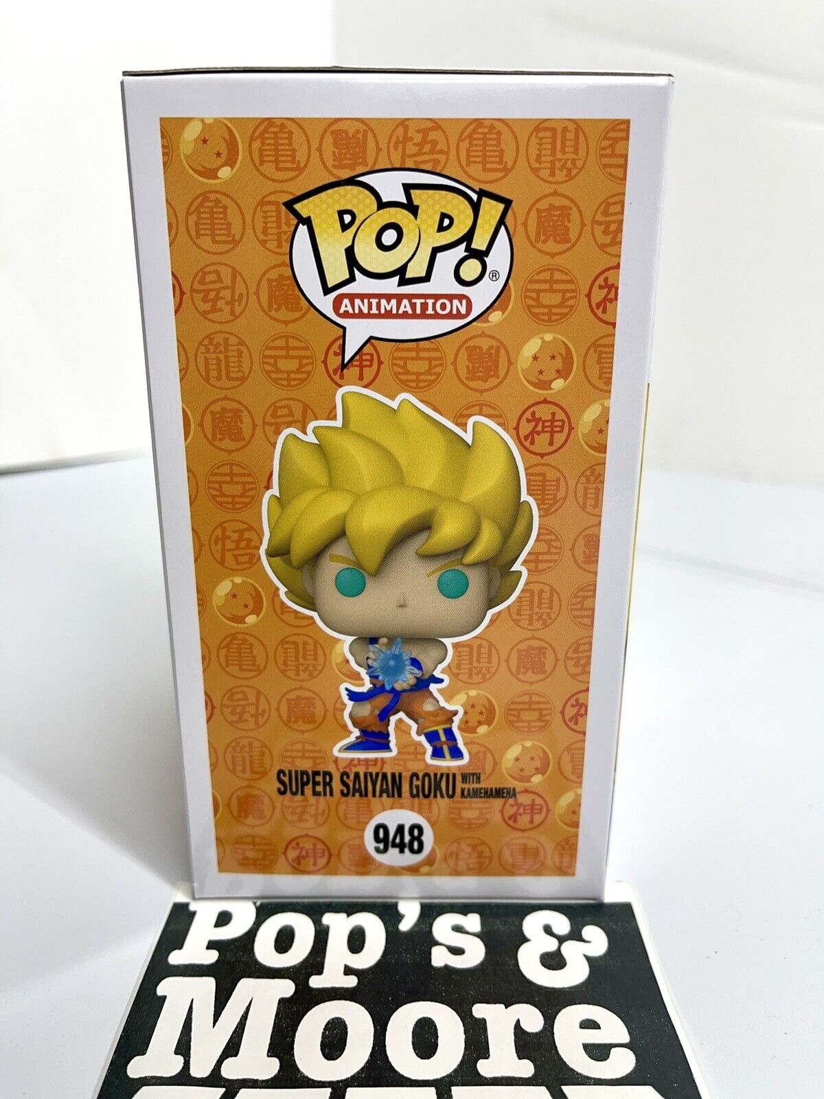 Dragon Ball Z Super Saiyan Goku With Kamehameha Wave Funko Pop #948 Brand New!