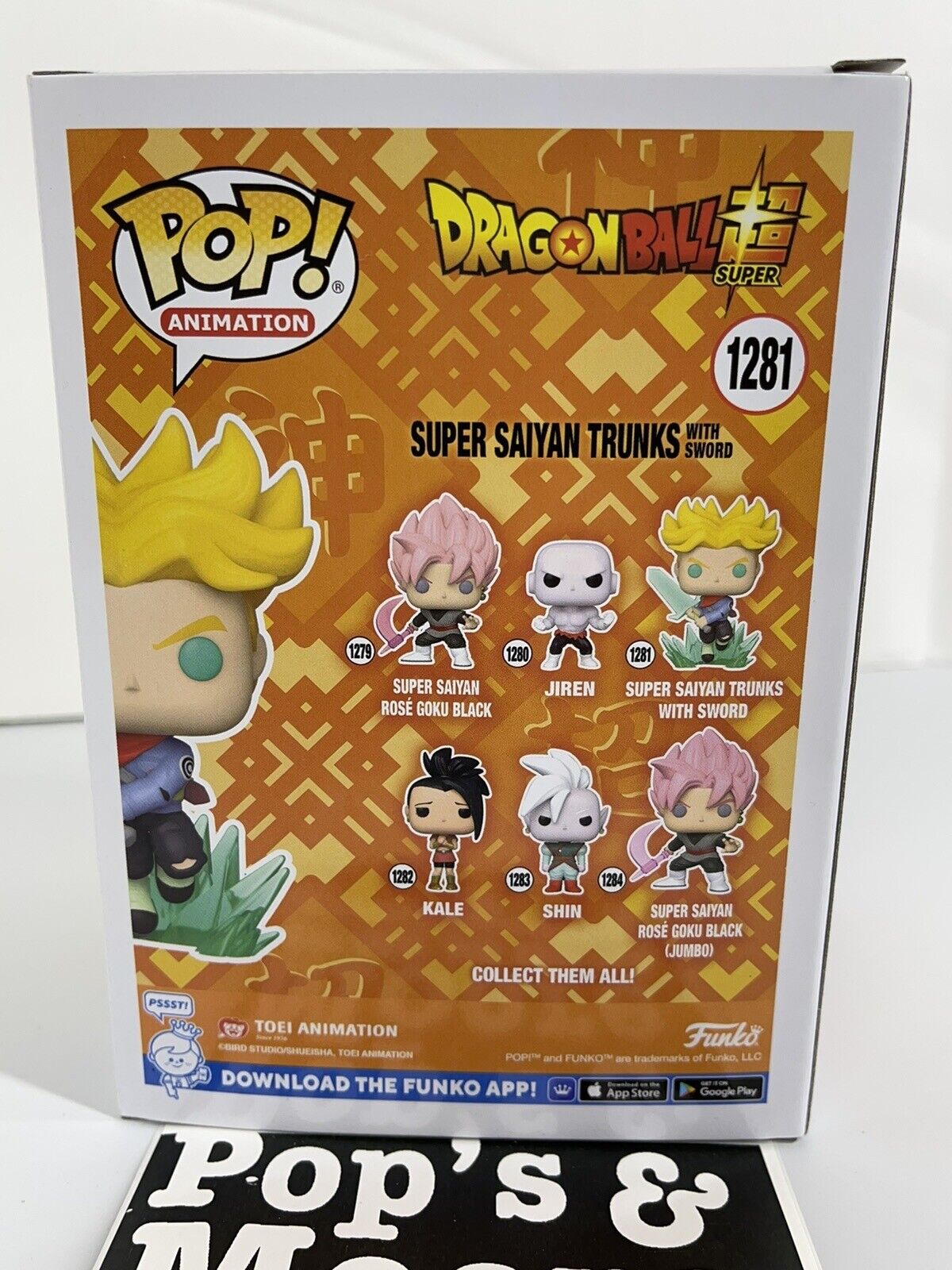 Funko Pop! Dragon Ball Z: Super Saiyan Trunks With Sword 1281 Vinyl Figure New