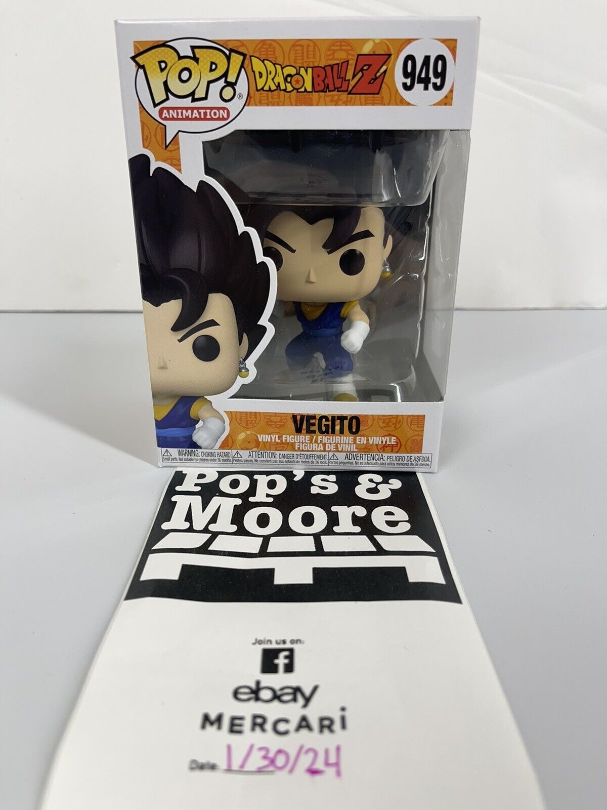 Funko Pop! Dragon Ball Z: Vegito 949 Vinyl Figure Brand New