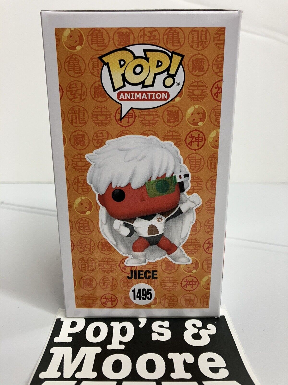 Funko Pop! Dragon Ball Z: Jiece 1495 Exclusive Limited Edition Figure Brand New