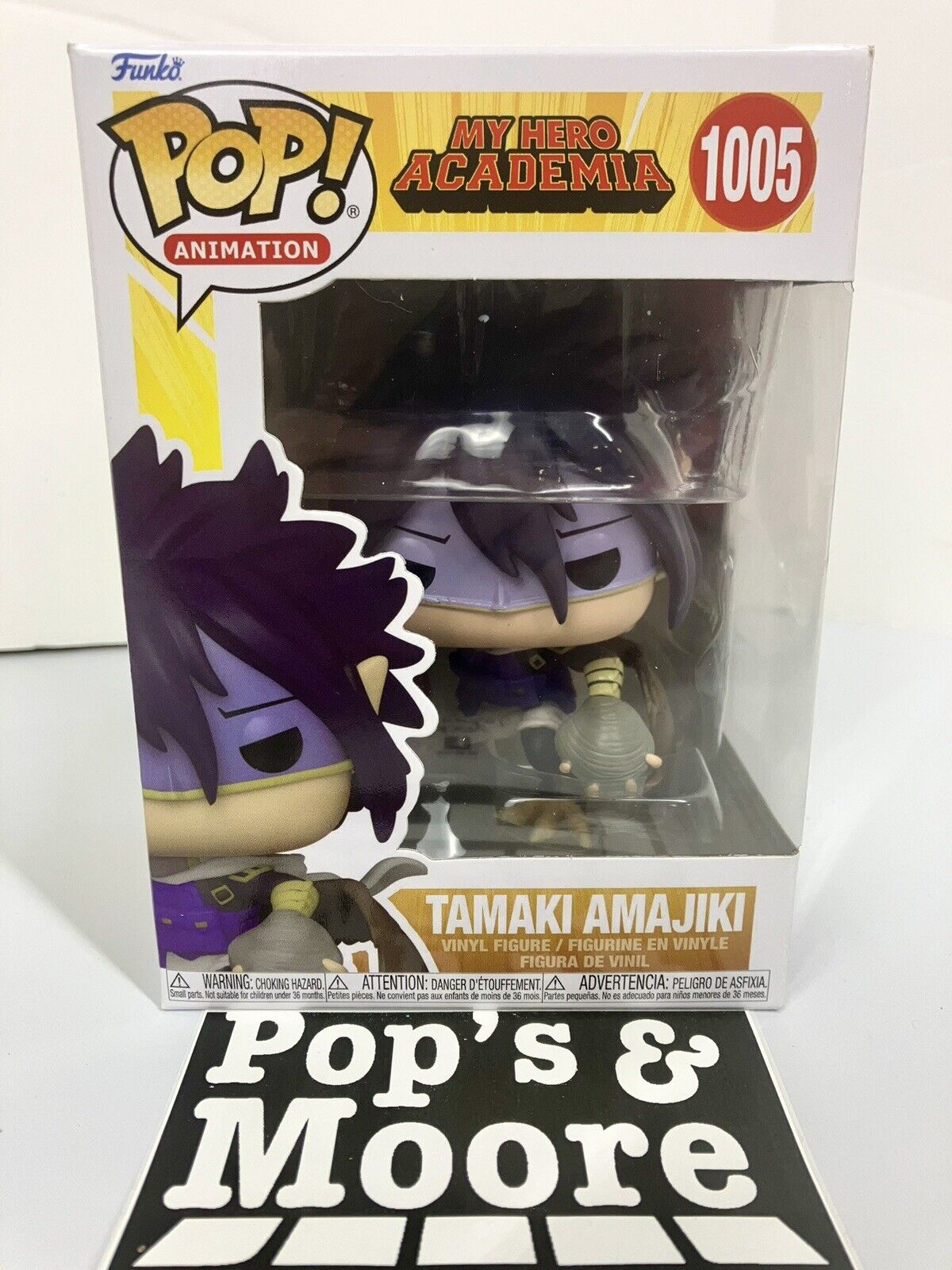 Funko Pop! My Hero Academia! Tamaki Amajiki 1005 Vinyl Figure With Box Damage. 