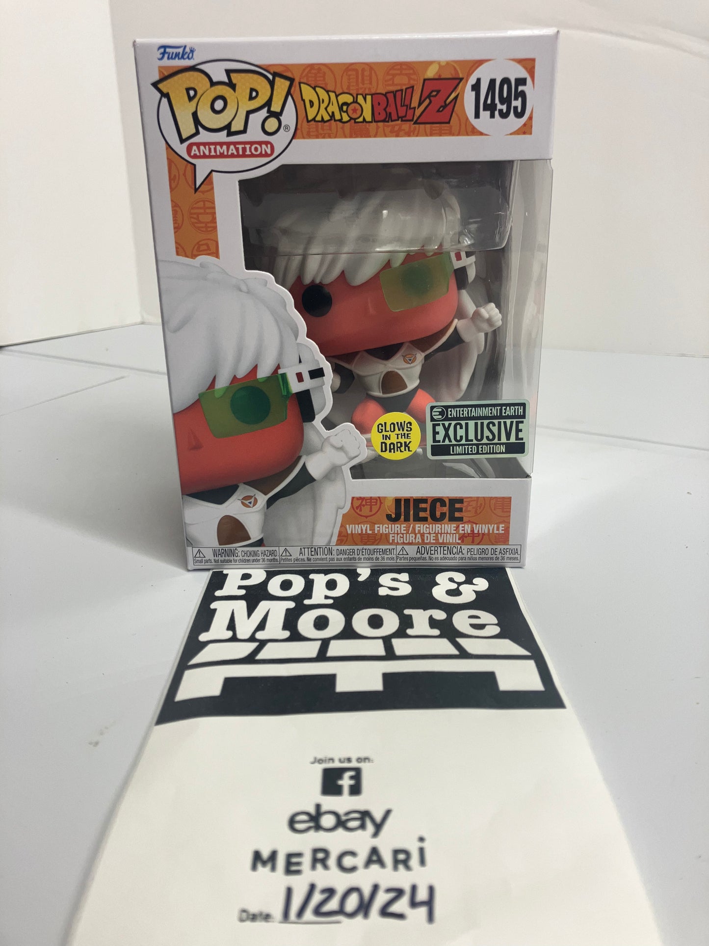 Funko Pop! Dragon Ball Z: Jiece 1495 Exclusive Limited Edition Figure Brand New