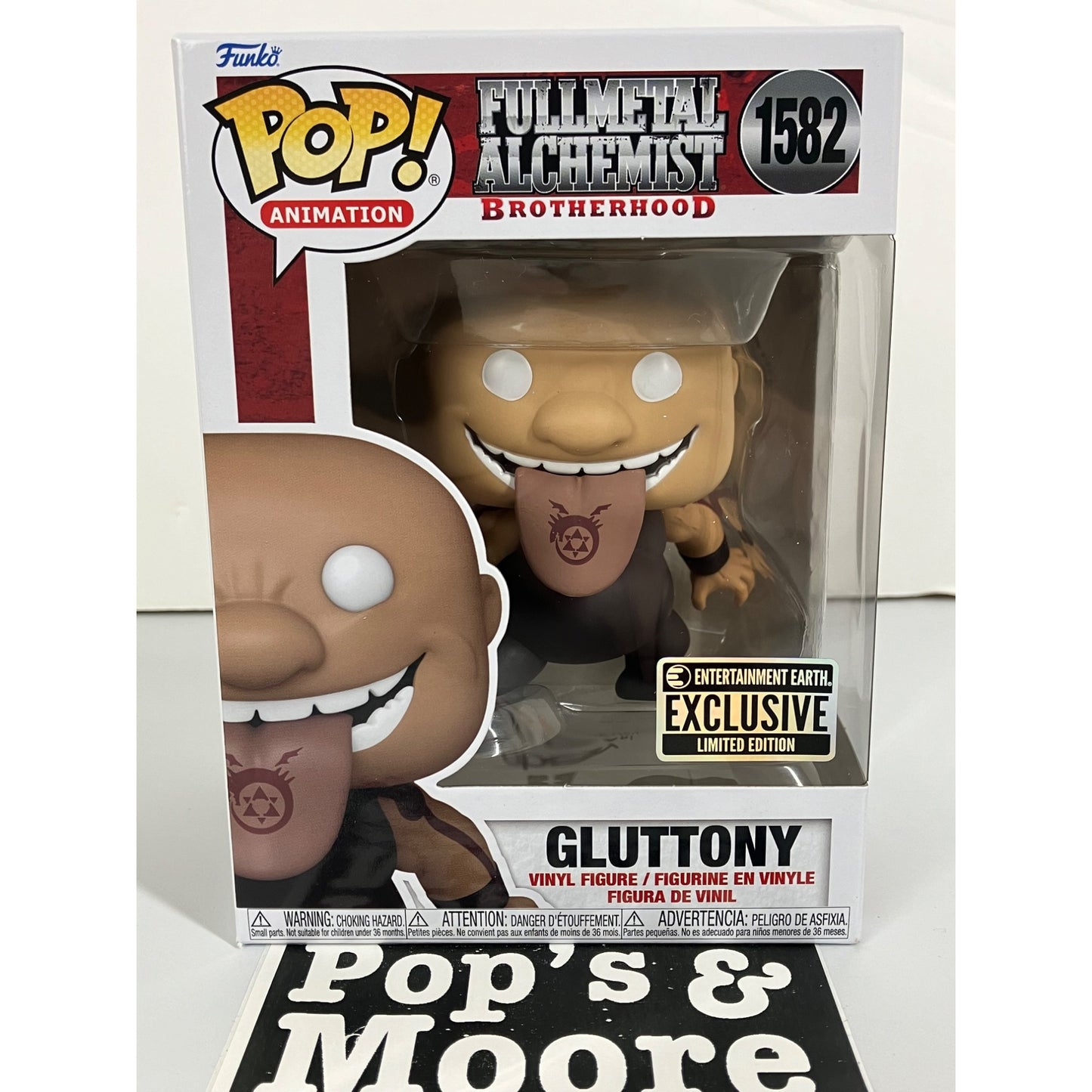 Funko Pop! FullMetal Alchemist: Gluttony 1582 Limited Edition Figure Brand New